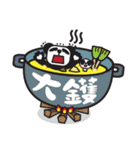Pandaluv Trendy language -> Pandaluv-ish（個別スタンプ：38）