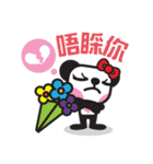 Pandaluv Trendy language -> Pandaluv-ish（個別スタンプ：39）