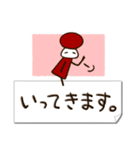 ピンちゃんスタンプ（個別スタンプ：1）