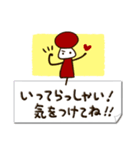 ピンちゃんスタンプ（個別スタンプ：2）