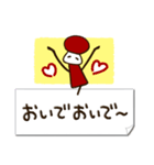 ピンちゃんスタンプ（個別スタンプ：14）