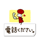 ピンちゃんスタンプ（個別スタンプ：26）