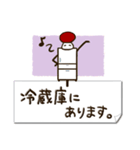 ピンちゃんスタンプ（個別スタンプ：28）