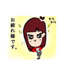 アラフォーOLあみ子（個別スタンプ：7）