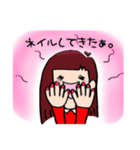 アラフォーOLあみ子（個別スタンプ：39）