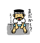 癒しのおじさん（個別スタンプ：17）