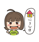 ちょいオタ女子（個別スタンプ：17）