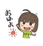 ちょいオタ女子（個別スタンプ：33）