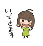 ちょいオタ女子（個別スタンプ：36）