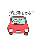 ゆるウザまん（個別スタンプ：20）