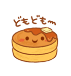 ふんわりパンケーキ（個別スタンプ：1）
