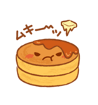 ふんわりパンケーキ（個別スタンプ：4）