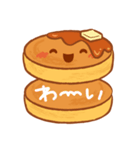 ふんわりパンケーキ（個別スタンプ：8）