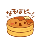 ふんわりパンケーキ（個別スタンプ：17）