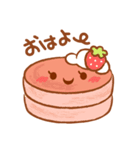 ふんわりパンケーキ（個別スタンプ：21）