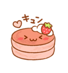 ふんわりパンケーキ（個別スタンプ：22）