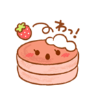 ふんわりパンケーキ（個別スタンプ：23）