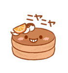 ふんわりパンケーキ（個別スタンプ：29）