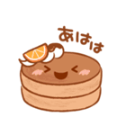 ふんわりパンケーキ（個別スタンプ：32）