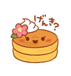 ふんわりパンケーキ（個別スタンプ：33）