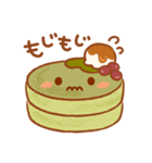 ふんわりパンケーキ（個別スタンプ：37）