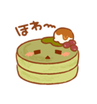 ふんわりパンケーキ（個別スタンプ：40）