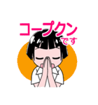 おかっぱちゃんです（日本語版）（個別スタンプ：3）