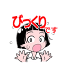 おかっぱちゃんです（日本語版）（個別スタンプ：7）