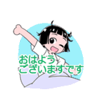 おかっぱちゃんです（日本語版）（個別スタンプ：11）