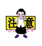 おかっぱちゃんです（日本語版）（個別スタンプ：25）