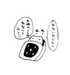 働いてます（個別スタンプ：39）