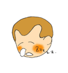 サル吉くんのスタンプです（個別スタンプ：1）