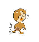 サル吉くんのスタンプです（個別スタンプ：9）