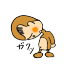 サル吉くんのスタンプです（個別スタンプ：12）