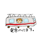 サル吉くんのスタンプです（個別スタンプ：14）