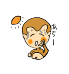 サル吉くんのスタンプです（個別スタンプ：20）