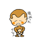 サル吉くんのスタンプです（個別スタンプ：22）