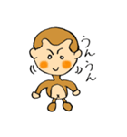 サル吉くんのスタンプです（個別スタンプ：24）