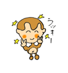 サル吉くんのスタンプです（個別スタンプ：25）