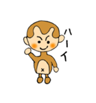 サル吉くんのスタンプです（個別スタンプ：26）