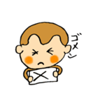 サル吉くんのスタンプです（個別スタンプ：29）