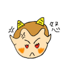 サル吉くんのスタンプです（個別スタンプ：39）