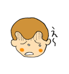 サル吉くんのスタンプです（個別スタンプ：40）