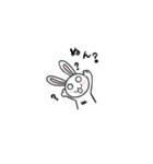 ミニうさぎのウーちゃん（個別スタンプ：5）