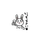 ミニうさぎのウーちゃん（個別スタンプ：6）