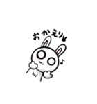 ミニうさぎのウーちゃん（個別スタンプ：7）