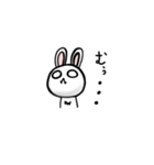 ミニうさぎのウーちゃん（個別スタンプ：13）