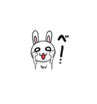 ミニうさぎのウーちゃん（個別スタンプ：15）
