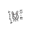 ミニうさぎのウーちゃん（個別スタンプ：21）