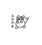 ミニうさぎのウーちゃん（個別スタンプ：29）